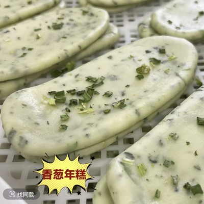 上海风味葱花年糕手工葱油年糕片条口香脆皮方便速食早餐小吃批发