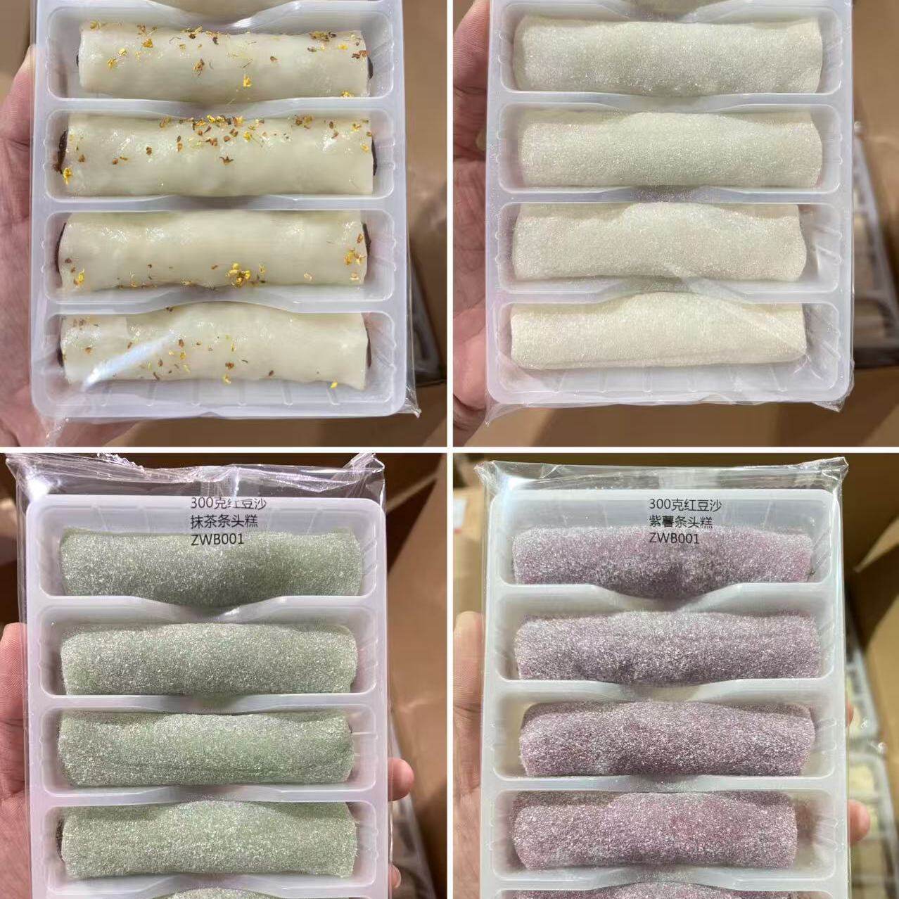 传统特产小吃糕点条头糕桂花豆沙糕糯米糍耙团糯唧唧零食点心麻薯