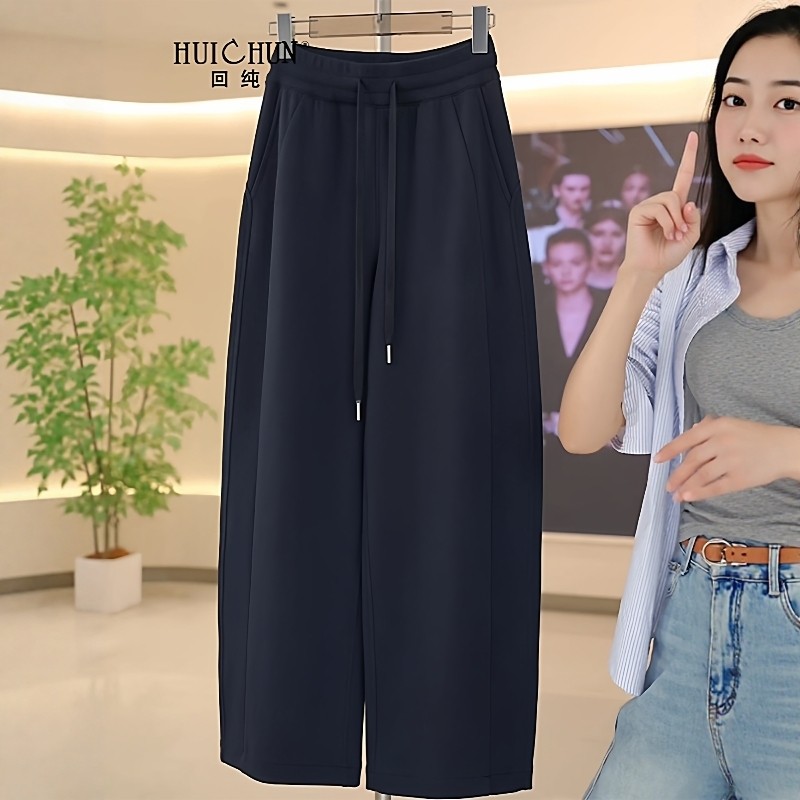 品牌高腰休闲直筒阔腿裤女大码胖mm加绒加厚运动纯棉卫裤宽松秋冬,女装/女士精品,大码内搭,淘宝优惠券,粉丝福利购,淘宝优惠卷