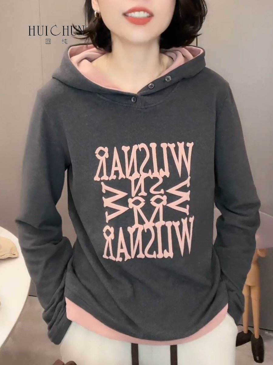 品牌德绒双面卫衣女连帽妈妈宽松大码胖mm春秋减龄薄绒上衣冬外穿,女装/女士精品,大码内搭,淘宝优惠券,粉丝福利购,淘宝优惠卷