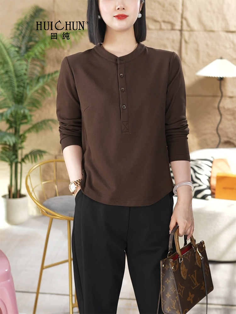 品牌德绒打底衫女大码胖mm妈妈长袖T恤显瘦专柜大码内搭上衣春秋,女装/女士精品,大码内搭,淘宝优惠券,粉丝福利购,淘宝优惠卷