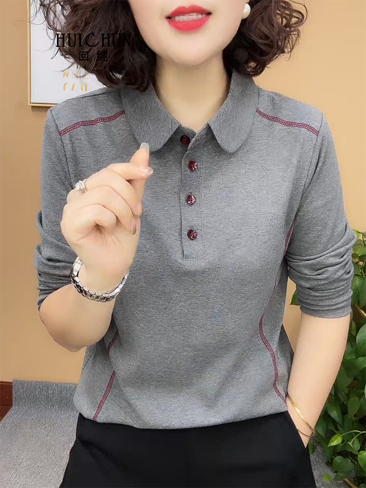 品牌纯棉衬领衫女春秋长袖胖mm200斤时气减龄polo衫上衣中年妈妈