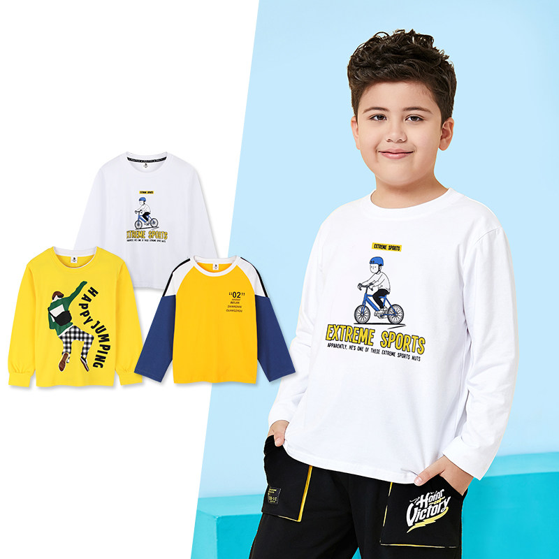 小豆伊胖童男童长袖t恤新款秋装男大童加肥体恤宽松打底衫洋气薄,童装/婴儿装/亲子装,T恤,淘宝优惠券,粉丝福利购,淘宝优惠卷