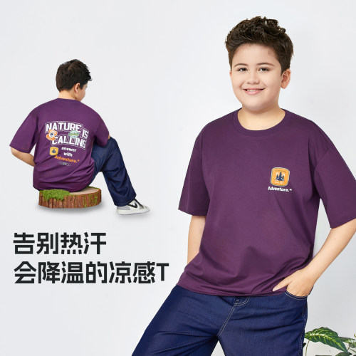 胖童紫色圆领加肥加大短袖T恤男童中大童夏季前后印花宽松上衣潮