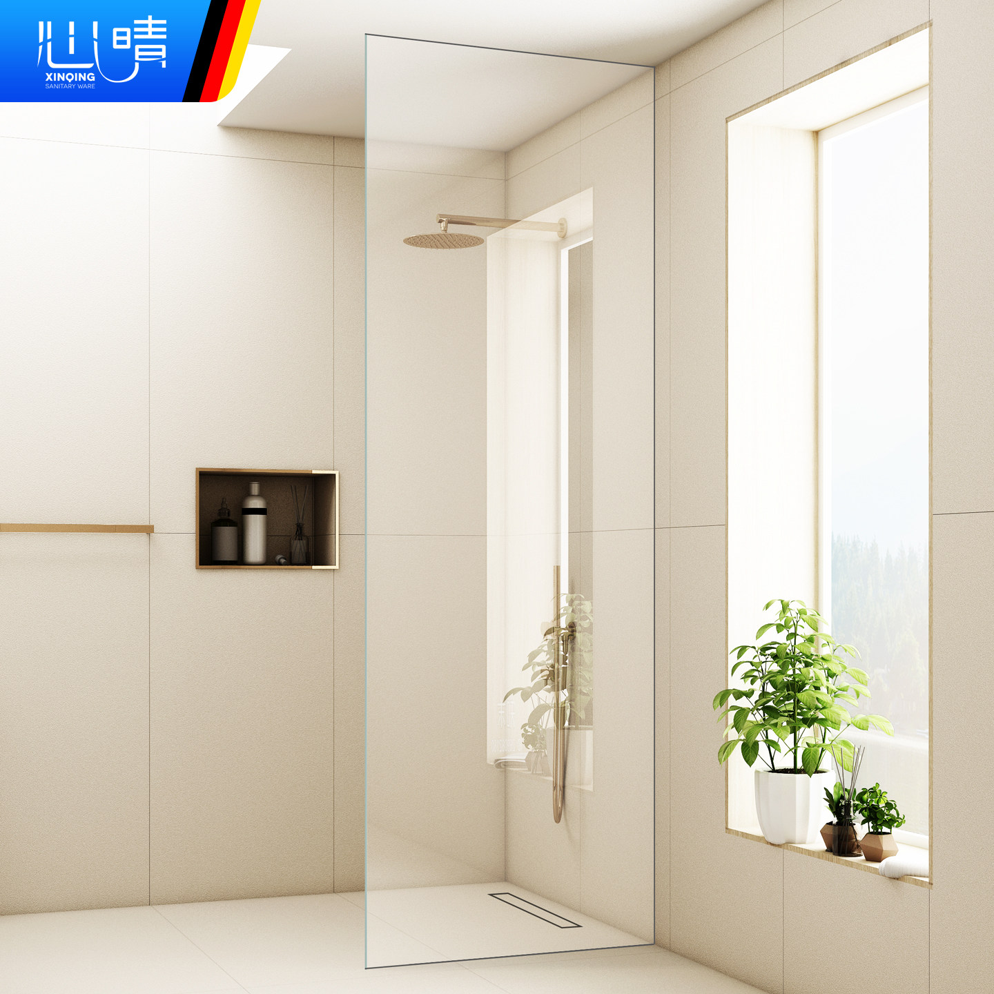 心晴定制下沉式淋浴房浴室卫生间预埋式干湿分离无边框玻璃隔断