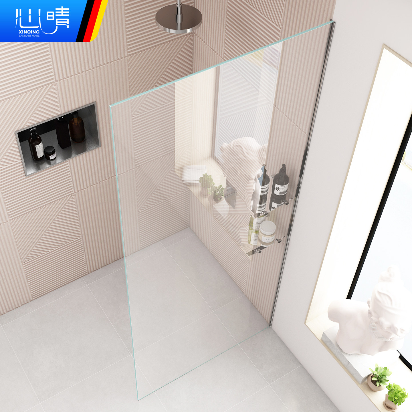 心晴隔断一字形干湿分离淋浴房