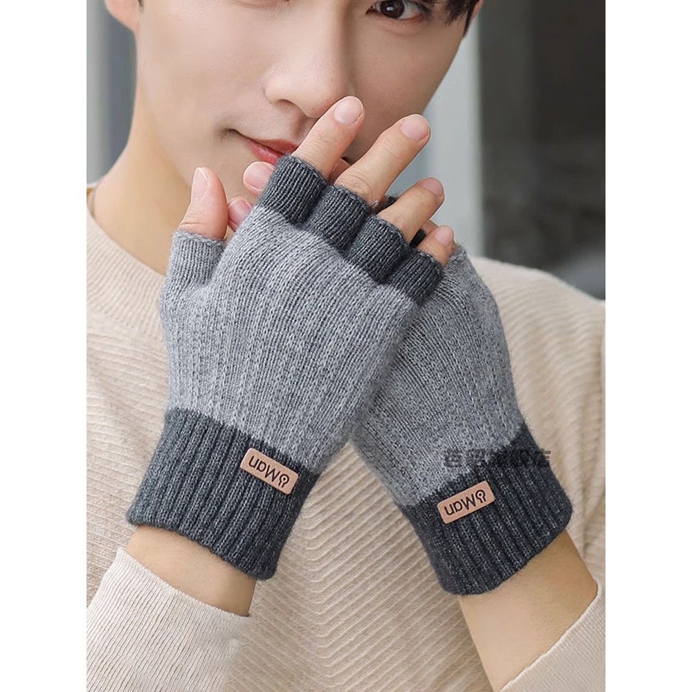 半指手套男士冬天保暖加绒加厚针织毛线露指学生写字骑行秋冬季男