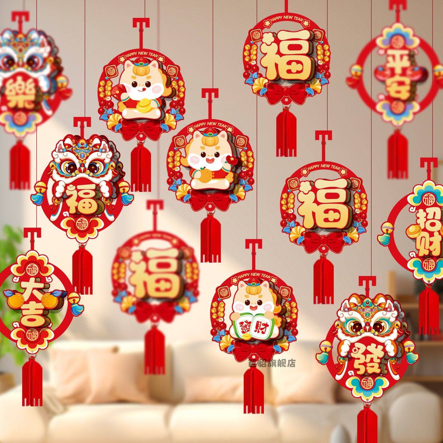 2026马年福字小挂件创意新年小灯笼装饰品春节盆景绿植小挂饰布置