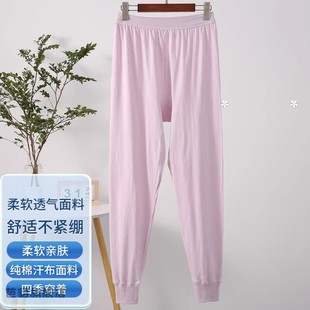 厚款 老人裤 女士纯棉秋裤 保暖裤 高腰宽松中老年妈妈厚棉线裤 秋季