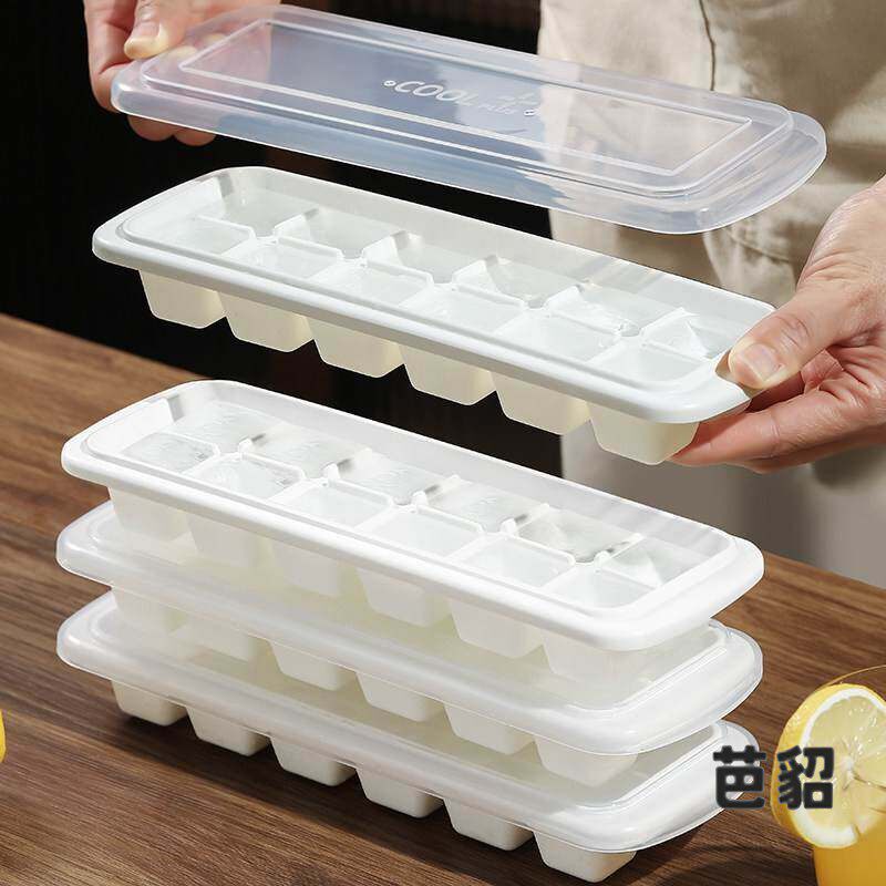日本制食品级大容量12格冰格 冰块模具家用带盖制冰盒