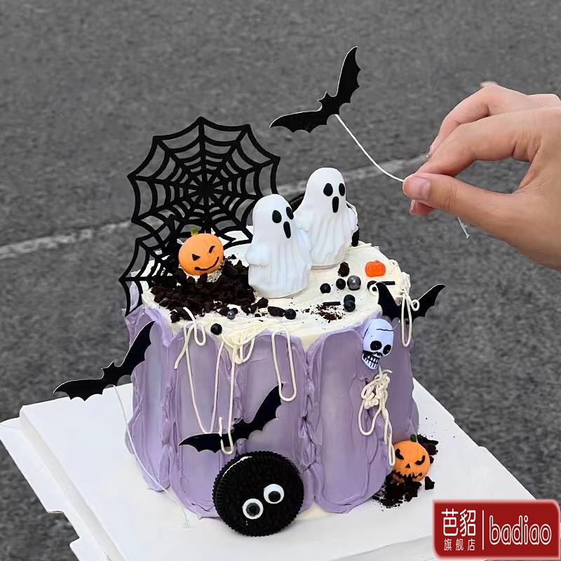 蛋糕2025万圣节快乐搞怪蛋糕装饰骷髅头幽灵摆件蝙蝠蜘蛛网节日插