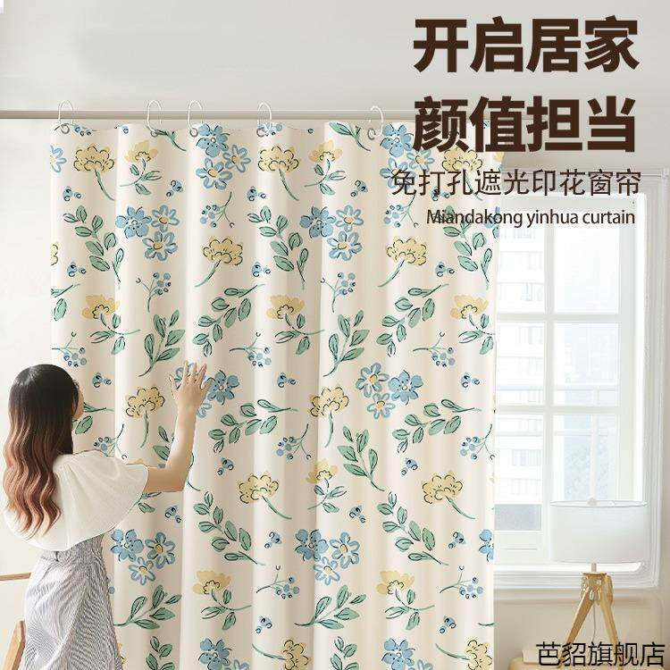 简约隔断挂环款家用卧室门帘田园风厨房卫生间遮挡帘子窗帘