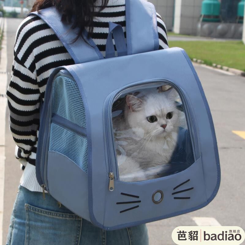 猫包外出便携包透气大容量双肩书包四季通用猫笼子宠物外出包用品