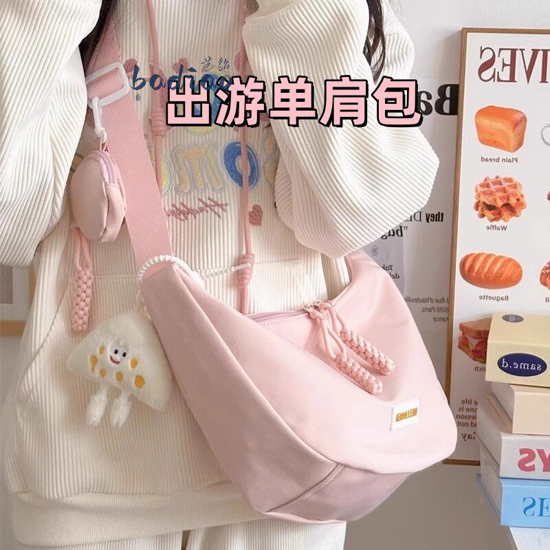 儿童包包女孩斜挎包初中生外出旅行小揹包水饺包小学生出游单肩包