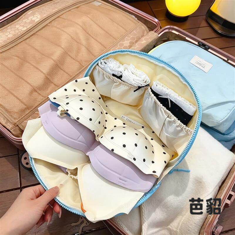 三合一内衣收纳袋旅行文胸内裤袜子行李箱整理包出门可携式分类袋