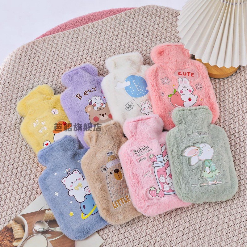 柔软兔毛热水袋注水袋暖手宝加厚防爆毛绒卡通暖水袋