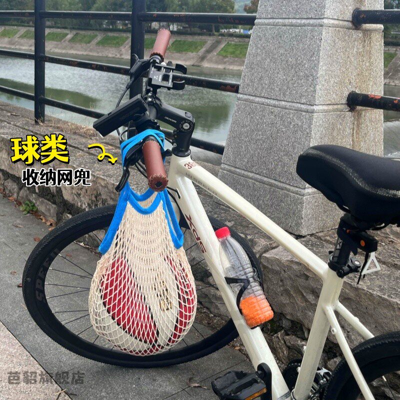加粗篮球网兜足球排球手提网袋子儿童运动训练收纳袋装篮球的袋子