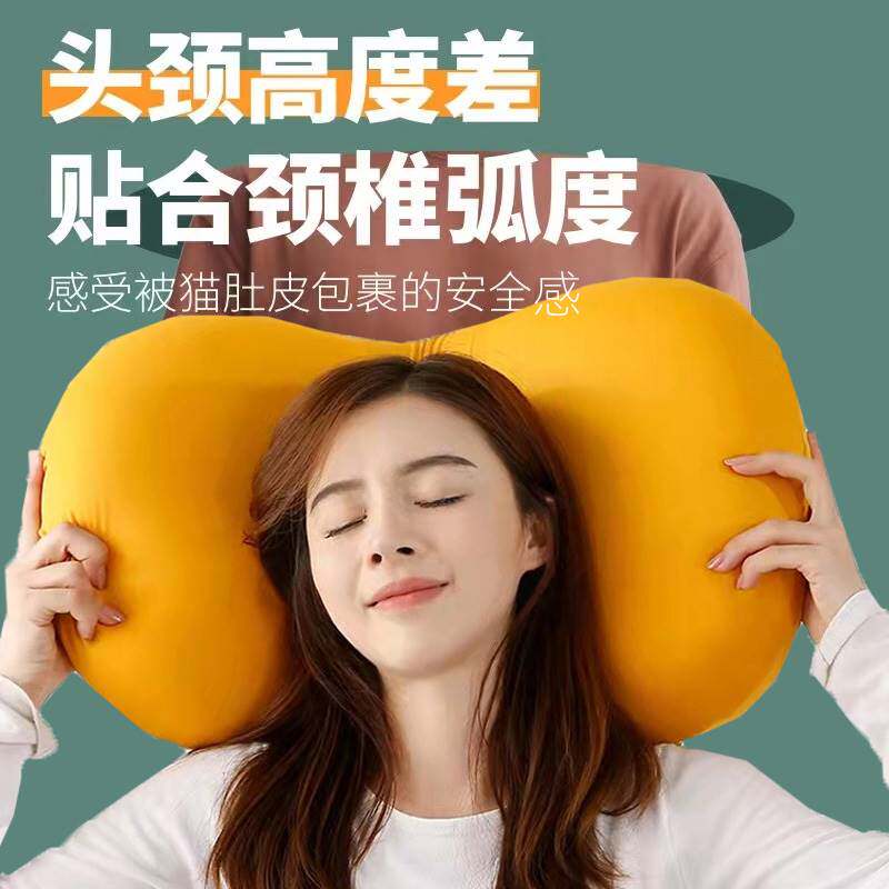 猫腹部枕头核心记忆枕头对学生宿舍颈椎枕套,以帮助睡眠枕头腹部