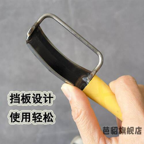 莴笋专用削皮刀削土豆南瓜莴苣贡菜苔 苔干多功能瓜刨家用削皮刀
