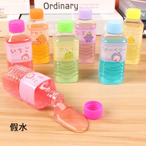 假水儿童无毒奶茶不粘手史莱姆泡泡奶彷真饮料瓶水泥可乐解压玩具