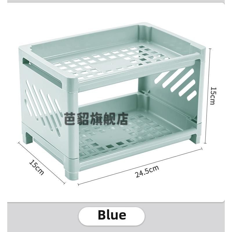 客厅收纳架桌面宿舍置物架多层架子家用迷你塑料货架厨房收纳小