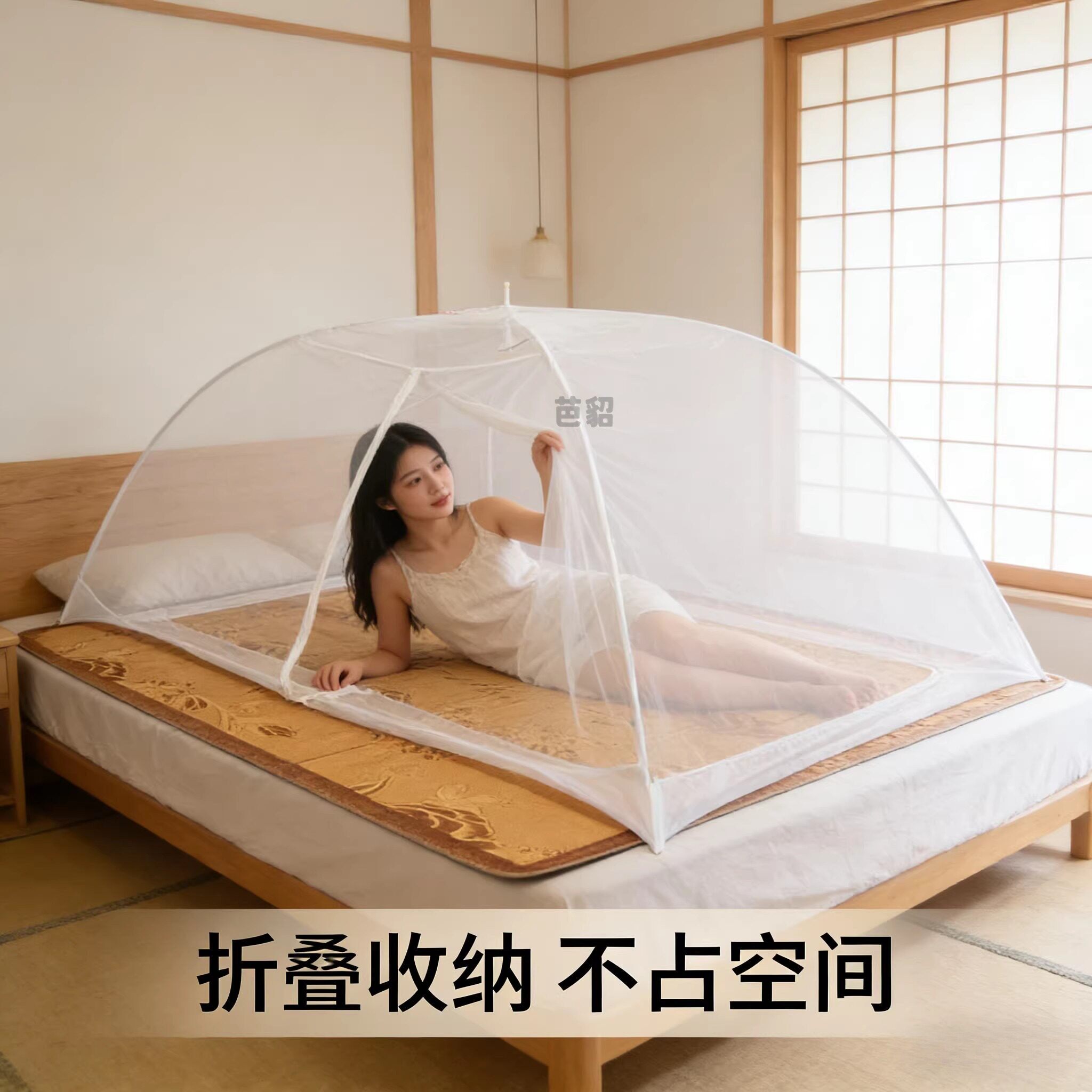 伞罩式蚊帐成人可折叠无底单门拉炼带支架蒙古包施工现场免安装