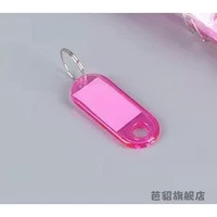 Персиковый цвет【10 шт】