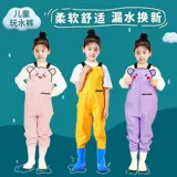 Детские водонепроницаемые штаны, сапоги, снаряжение для детского сада