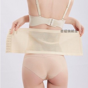 瘦腰减肚子神器束腰收腹带女塑身腰封薄款 产后小肚子强力赘肉美体