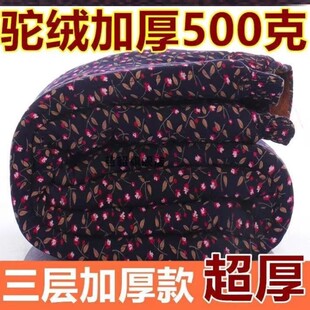 中老年驼绒棉裤 老人三层加厚冬奶奶宽松 男女高腰加绒保暖裤