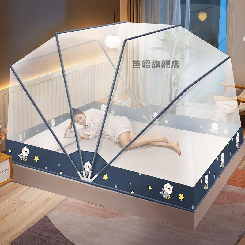 折叠蚊帐家用夏季新款高级免安装儿童加密防蚊罩2025帐篷婴儿卧室