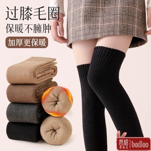 过膝长筒袜子女秋冬季 棉袜加厚加绒保暖长袜冬天护膝盖高筒长腿袜