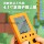 Игровая приставка "Тетрис", ностальгический старомодный портативный мобильный телефон, детские электронные игрушки, подарки на день рождения для мальчиков и девочек mini 1