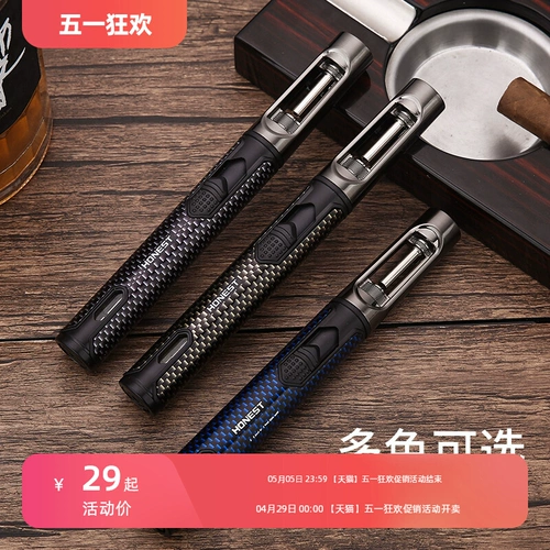 Ветрозащитная дорожная креативная прочная зажигалка