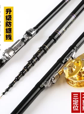 斩波碳素前打竿鱼竿谷麦竿前杆钓鱼竿手车杆渔具湖泊硬钓渔竿