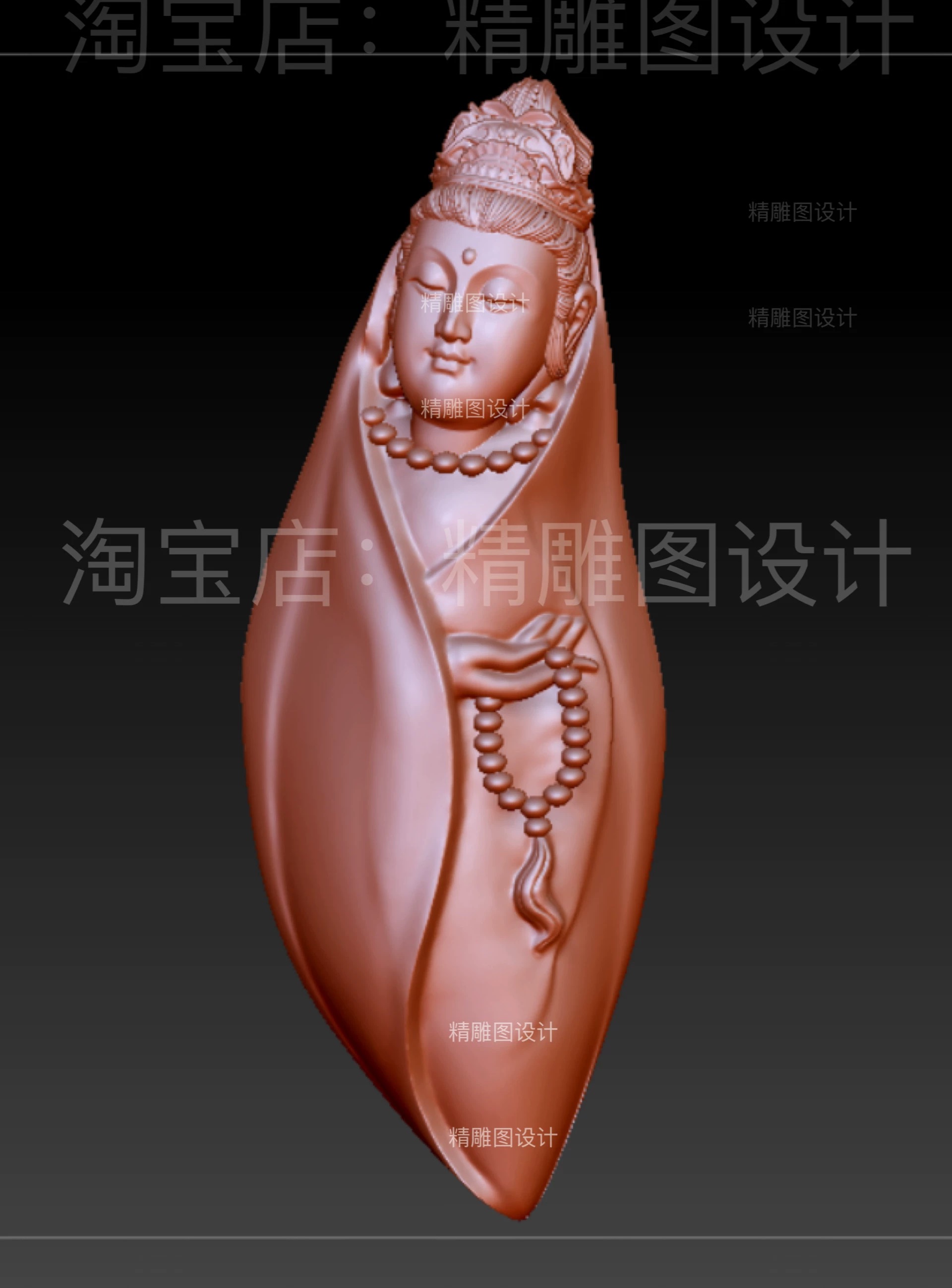 独家新款Stl花瓣观音圆雕图佛珠观音精雕图设计图纸3D观音菩萨图