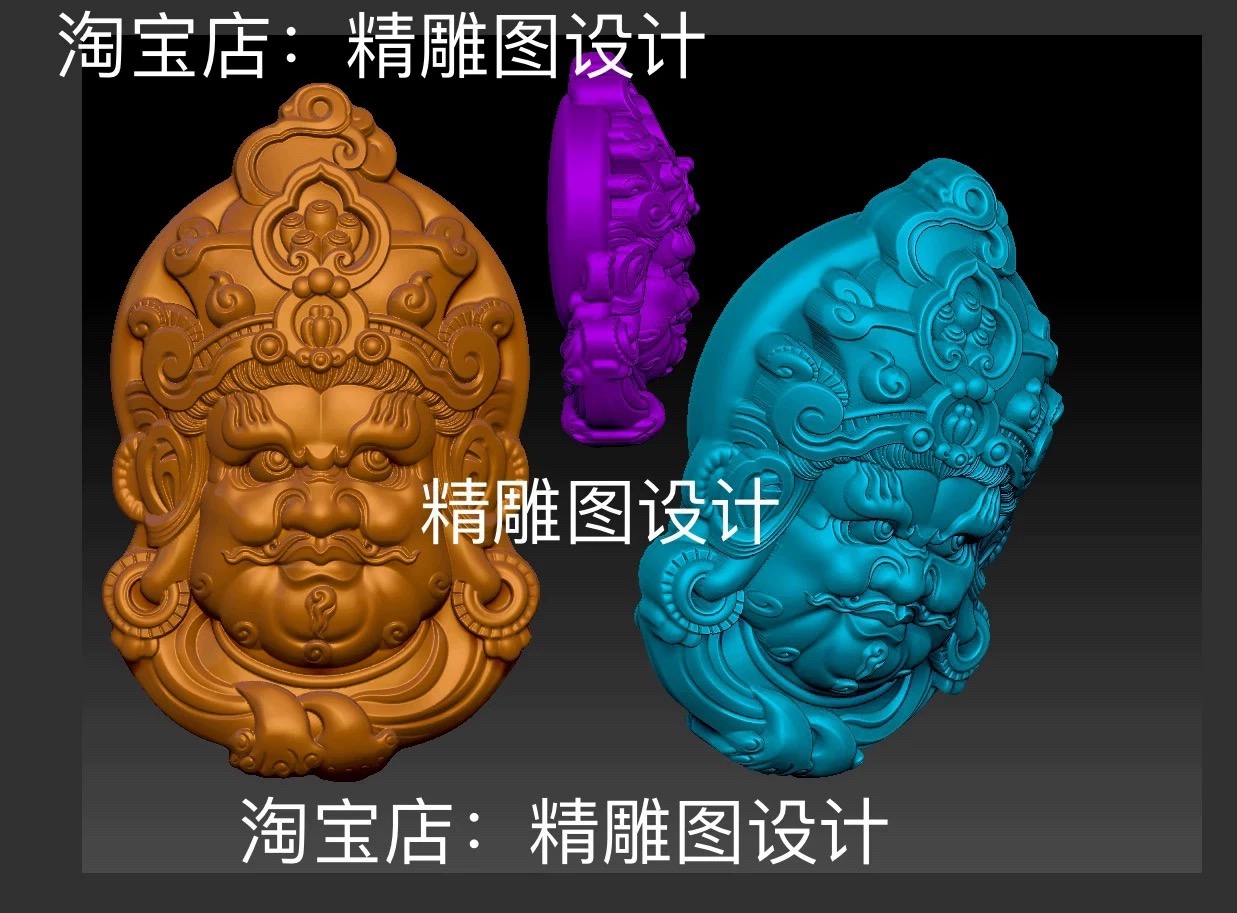 Stl529黄财神圆雕图大黑天精雕图不动明王浮雕图藏式佛头财神图纸