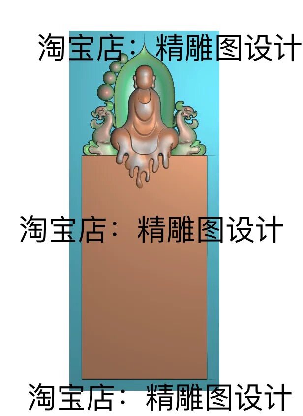 Jdp悟道无事牌精雕图佛牌貔貅牌头佛像牌头浮雕图3D雕刻图纸