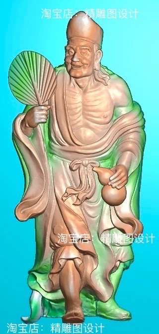 Jdp济公精雕图jdp活佛济公浮雕图玉雕图立体站济公活佛拿扇拿葫芦
