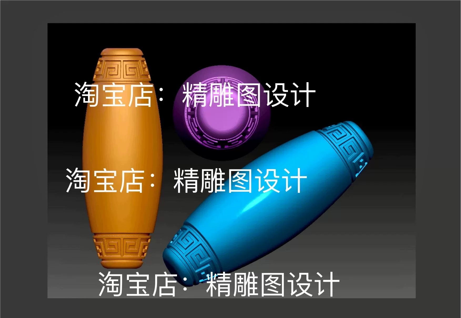 Stl511博古纹桶珠圆雕图仿古天珠精雕图浮雕图长扣子挂件3d打印图