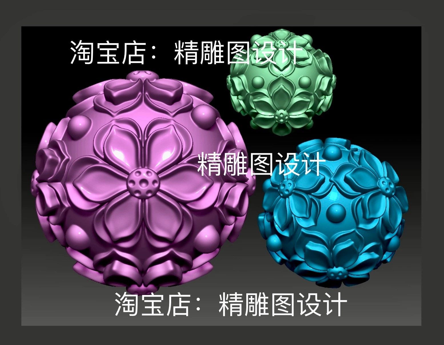 Stl68莲花圆珠子精雕图莲花珠子浮雕图花卉珠子3D图雕刻机图纸