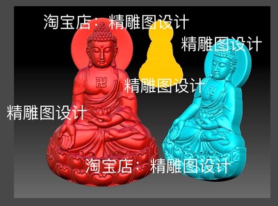 Stl816大日如来圆雕图佛祖精雕图浮雕图莲花佛挂件圆牌3D打印图纸