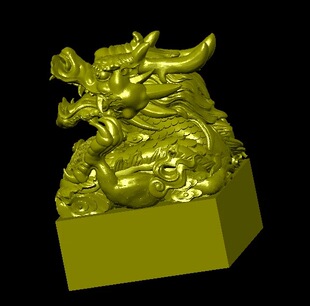 Stl13龙印章圆雕图stl文件玉雕龙印章玉玺摆件雕刻机图纸3d模型