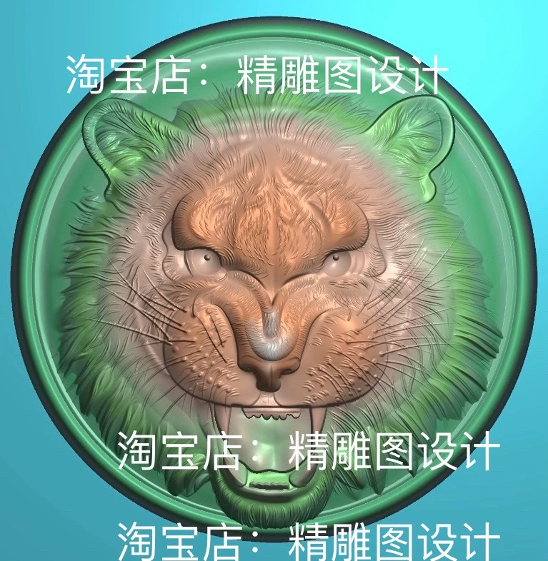 Jdp2老虎圆头精雕图手镯心圆形皮带扣正面猛虎生肖老虎头3D浮雕图
