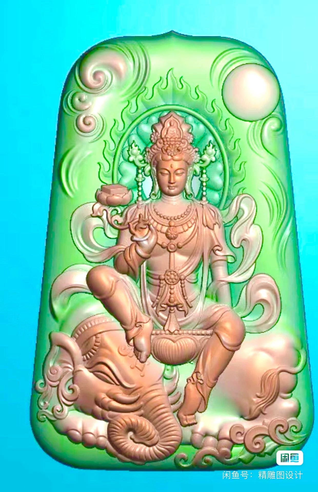 Jdp普贤菩萨坐象10精雕图jdp灰度图bmp浮雕图玉雕图挂件随形观音