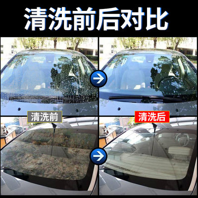 进口rainx汽车挡风玻璃清洁剂后视镜防雨剂清洗剂二合一驱水剂