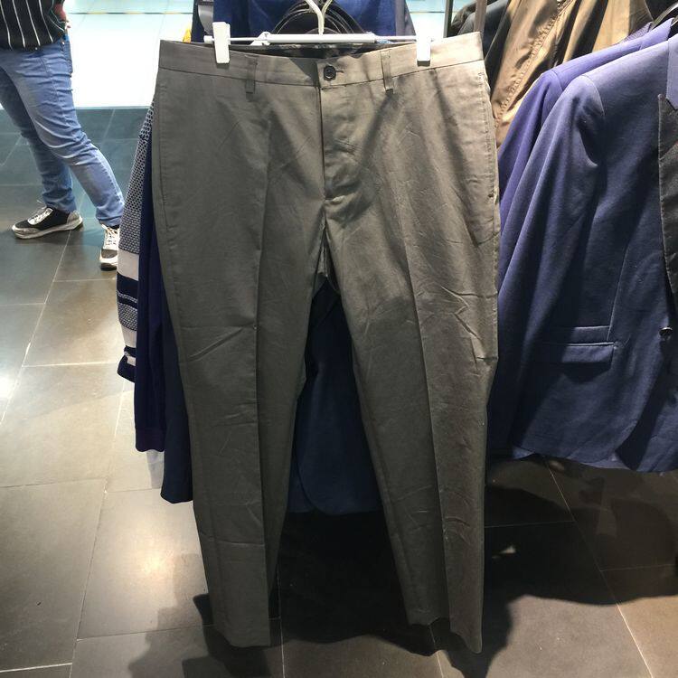 Pantalon - Ref 1486919 Image 1