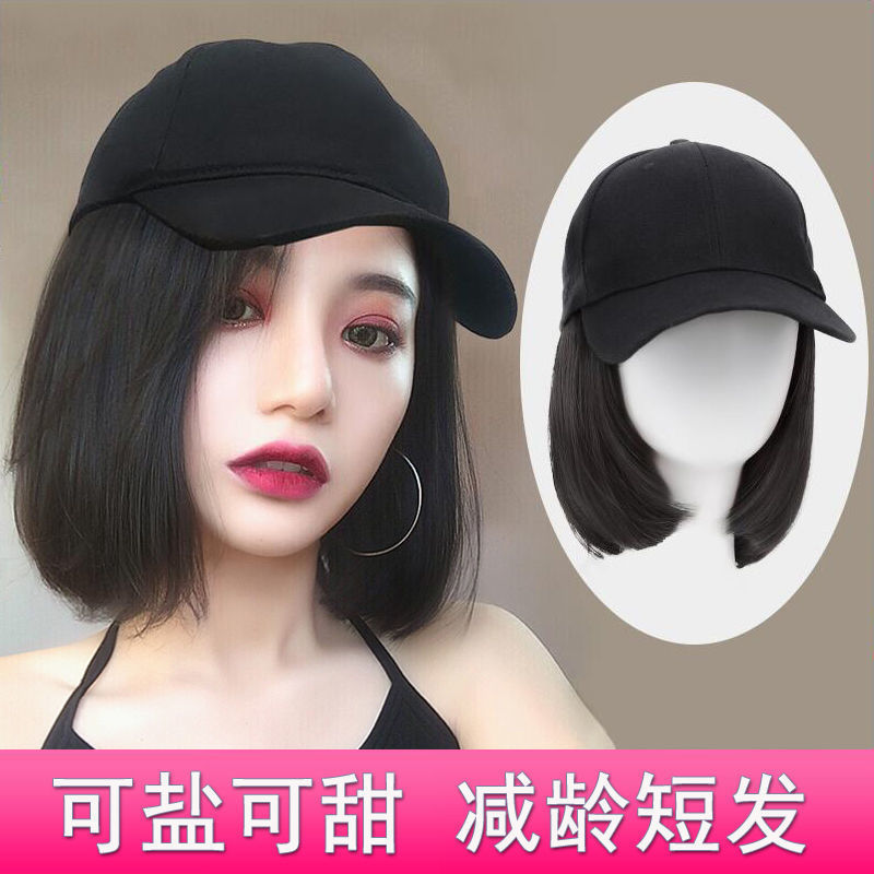 假发帽子2025年爆款女一体女短发网红波波头时尚自然逼真bobo全头