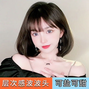 假发真人发丝全头套女真发圆脸中长发bobo头套光头化疗假发套批蕟
