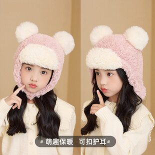 东北防寒帽子儿童冬季宝宝毛线帽女孩护耳帽女童加厚保暖可爱小熊